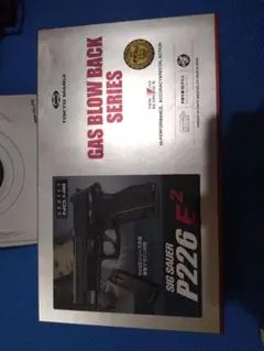 2025年最新】東京マルイ sig p226 e2 マガジンの人気アイテム