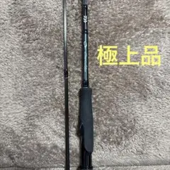 値下げ中　エメラルダスMX 83ML ILモデル ダイワ エメラルダス MX IL 83ML・N (ロッド・釣竿) 価格比較 - 価格.com