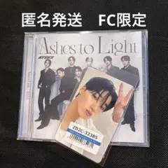 【匿名発送】FC限定　サン　ATEEZ Ashes to Light
