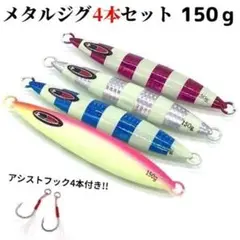 シルバーロングジグ 楽天市場】ZIP ニットロンパース／ラグア ジェム（LAGUA GEM