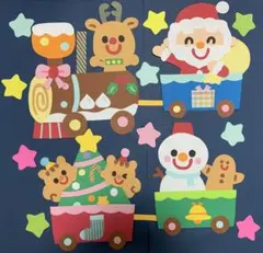 み様 リクエスト 3点 まとめ商品