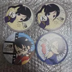 K MISSING KINGS コースター 4枚セット