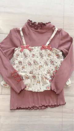 【最終値下げ】Biquette Club キャミ付き長袖カットソー110cm