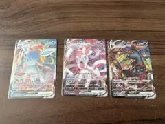ポケモンカード　ブラッキーVMAX RRR ニンフィア　グレイシア