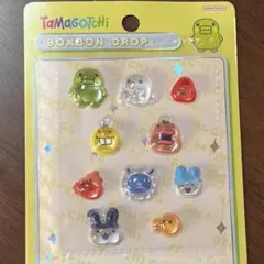 ボンボンドロップシール　たまごっち　キャラクター 10個セット