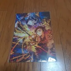 【未開封品】劇場版 鬼滅の刃無限城編 第一章 猗窩座再来 入場者特典 映画特典