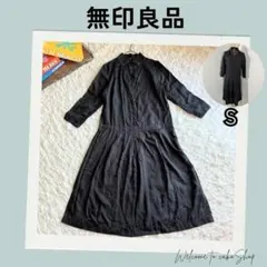 ムジルシリョウヒン　無印良品　黒　七分袖ワンピース　レトロ　テンセル　muji