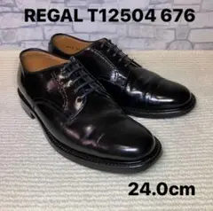 【日曜限定】REGAL リーガルプレーントゥ T12504 676 24cm