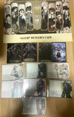 第五人格 IdentityV バトラーズカフェ ランチョンマット ドリンクタグ