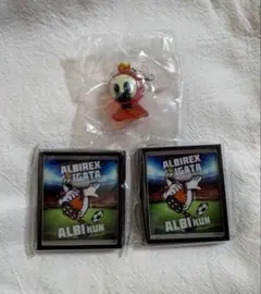 Jリーグ アルビレックス新潟 アルビくん 3個セット