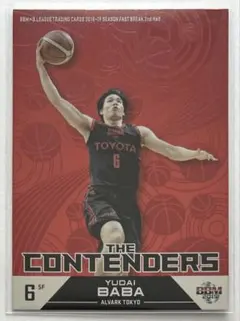 馬場雄大 akatsukijapan フィギュア 2025年最新】馬場雄大の人気アイテム - メルカリ