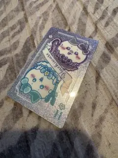 まじかるちいかわ　きらきらカードハチワレ