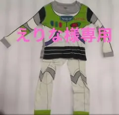 バズ・ライトイヤー パジャマ 120cm 生地薄めのサムネイル