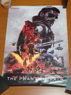 Item thumbnail for item 2876b040-0b7f-41fb-a37c-2f7c5a9ad22d