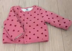 プチバトー　カーディガン　74センチ