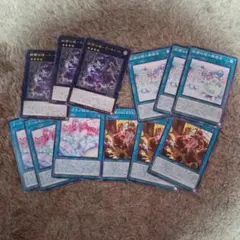 遊戯王 妖精伝姫 フェアリーテイル 新規 デッキパーツ、匿名発送