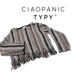 フリンジニット