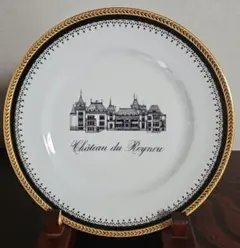 2026年最新】リモージュ 絵皿の人気アイテム - メルカリ