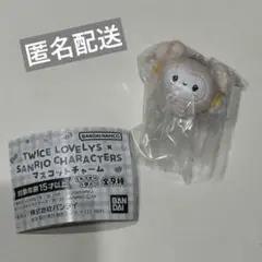 【週末特価】TWICEサンリオコラボ ガチャガチャ ダブリー こぎみゅん