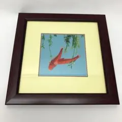 Item thumbnail for item 5787af87-3dfe-4105-a9d1-ad8d3790f261