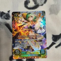 ファイアーエムブレム サイファ TCG 女神をその身に宿せし者 ベレス SR