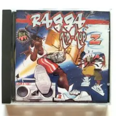 [レゲエ CD] RAGGA HIP- HOP 2 レゲエ ヒップホップ