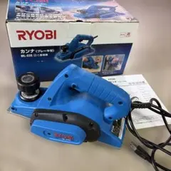 2026年最新】RYOBI カンナの人気アイテム - メルカリ