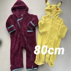 ベビー服 子供服 80cm カバーオール ピカチュウ ボア 2点セットのサムネイル