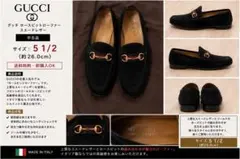 t*2様 グッチ ホースビット ローファー スエード ネイビー 約26.0cmのサムネイル