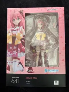 Item thumbnail for item d09e8a96-6dbc-4883-afaa-d5737545f6b1