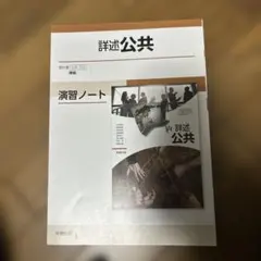 Item thumbnail for item c03517dd-fe4b-47b8-90a0-6ba182ffa4b7