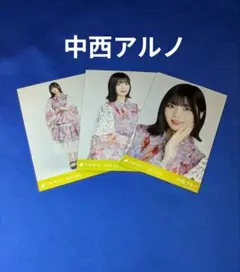 乃木坂46中西アルノ 12thBDライブ衣装 コンプ