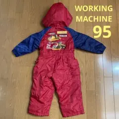 Item thumbnail for item 8cb0e214-7a7e-4877-a76b-555fc5cd1f66