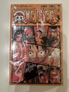 ONE PIECE ゴムゴムの巨人の消しゴム 非売品 - メルカリ