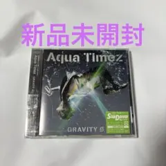 【新品未開封】Aqua Timez GRAVITY0