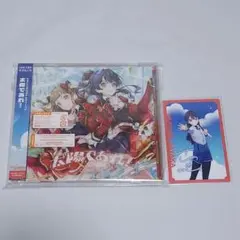 蓮ノ空　CD　太陽であれ！
