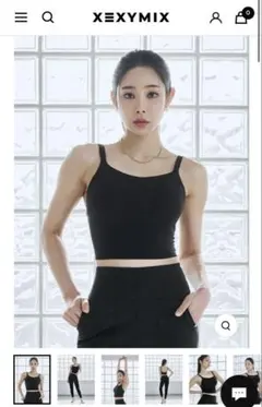 ゼクシーミックス XEXYMIX 黒 Mサイズ スポーツブラ ヨガ ピラティス