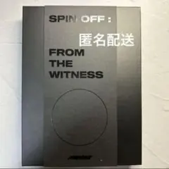 ATEEZ SPIN OFF : FROM THE WITNESS ver.