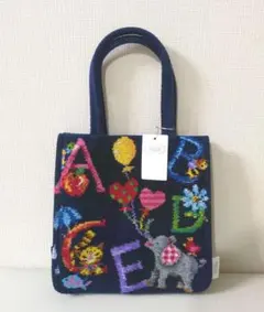 新品未使用タグあり】ラブラリーバイフェイラー 喫茶ソワレ 京都限定