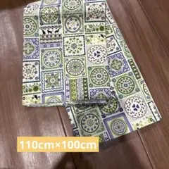 Item thumbnail for item e0e68ab2-d7d4-45d2-9d94-b24554cd8961