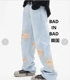 BADINBAD デニムパンツ インディゴ - メルカリ
