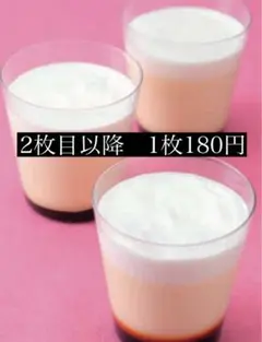 Item thumbnail for item 8ecfed77-8c5c-4b8c-a027-adc305d2e786