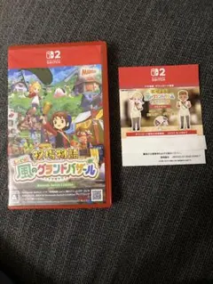 Switch2 牧場物語 風のグランドバザール 初回購入特典付き