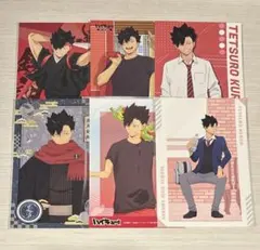 ハイキュー 黒尾鉄朗 特典 ポストカード