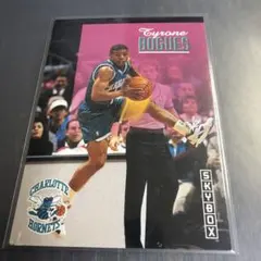 1992-93 SkyBox Muggsy Bogues 19