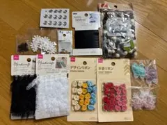 《最終値下げ》【まとめ売り】手芸素材セット リボン ビーズ 花モチーフ ボタン
