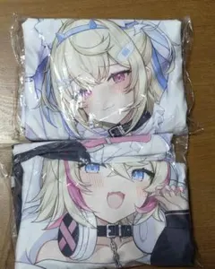 ひきこまり 抱き枕カバー コマリ ヴィル - メルカリ