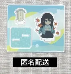 2026年最新】時透無一郎 アクリルスタンド 京まふの人気アイテム