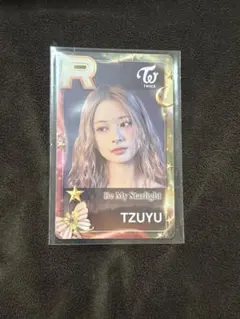 2026年最新】ssjyp ツウィの人気アイテム - メルカリ