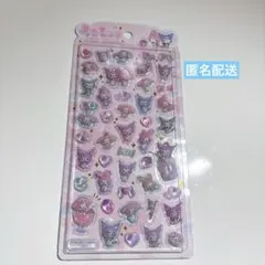 【未開封】サンリオ うるちゅるポップシール マイメロディー クロミ